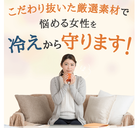 アルポカスムージー,定期コースのしばり回数